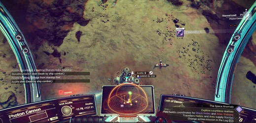 ACULITE (cockpit perspective)